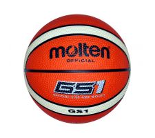 Basketball ball souvenir MOLTEN BGS1-OI, rubber size 1