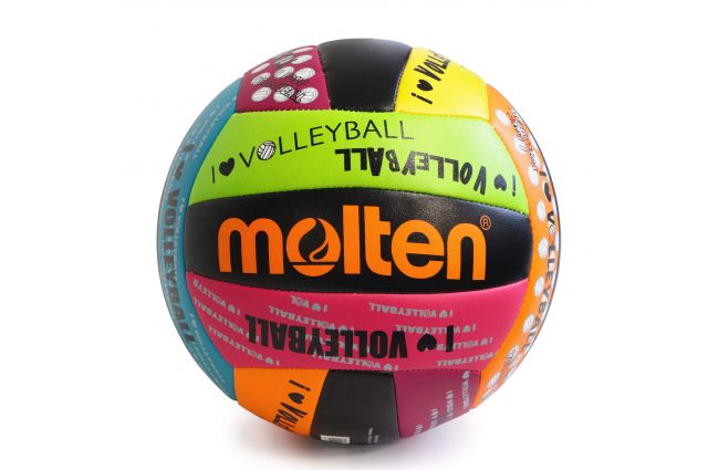 Tinklinio kamuolys MOLTEN MS500-LUV 5 dydis Tinklinio kamuolys MOLTEN MS500-LUV 5 dydis