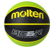 Krepšinio kamuolys MOLTEN BC5R2-KG-2, 5 dydis