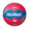 Handball ball training MOLTEN H2F1800-RB size 2 resin free Handball ball training MOLTEN H2F1800-RB size 2 resin free