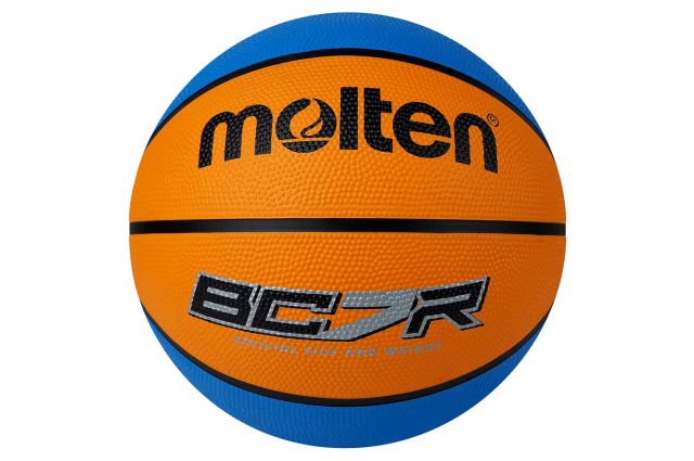 Krepšinio kamuolys MOLTEN BC7R2-OC-2, 7 dydis Krepšinio kamuolys MOLTEN BC7R2-OC-2, 7 dydis