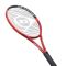 Tennis racket Dunlop CX200 TOUR (27") 310g 16x19 G3 Tennis racket Dunlop CX200 TOUR (27") 310g 16x19 G3