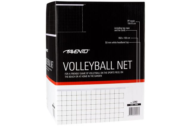 Volleyball net AVENTO 16NE 9,5x1 m Black/white Volleyball net AVENTO 16NE 9,5x1 m Black/white