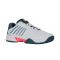 Teniso batai vyr. K-SWISS HYPERCOURT EXPRESS 2 CLAY white/stargazer