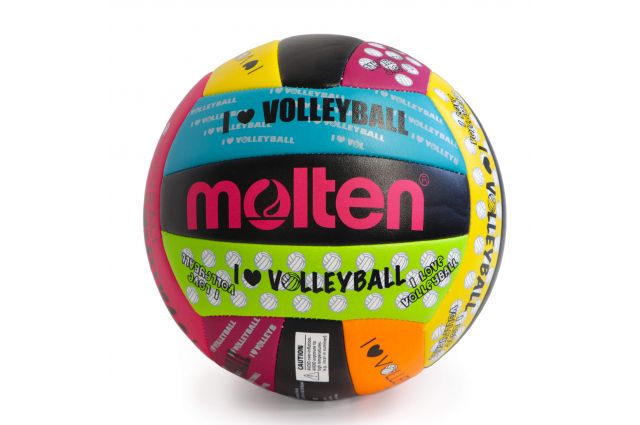 Tinklinio kamuolys MOLTEN MS500-LUV 5 dydis Tinklinio kamuolys MOLTEN MS500-LUV 5 dydis