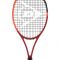 Tennis racket DUNLOP CX400 TOUR (27")