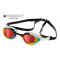 Plaukimo akiniai FINA Competition AQUAFEEL Leader Mirrored 41011 10 white Plaukimo akiniai FINA Competition AQUAFEEL Leader Mirrored 41011 10 white