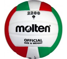 Volleyball ball training MOLTEN V5C2200 , synth. leather, size 5