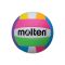 Paplūdimio tinklinio kamuolys MOLTEN MS500-NEON 5 dydis Paplūdimio tinklinio kamuolys MOLTEN MS500-NEON 5 dydis