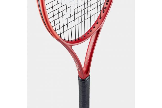 Tennis racket Dunlop CX200 (27") G3 Tennis racket Dunlop CX200 (27") G3