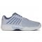 Teniso batai vyr. K-SWISS EXPRESS LIGHT 3 arctic ice/infinity
