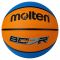 Krepšinio kamuolys MOLTEN BC7R2-OC-2, 7 dydis Krepšinio kamuolys MOLTEN BC7R2-OC-2, 7 dydis
