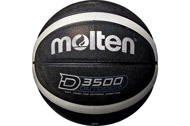 Krepšinio kamuolys MOLTEN B7D3500, 7 dydis Krepšinio kamuolys MOLTEN B7D3500, 7 dydis