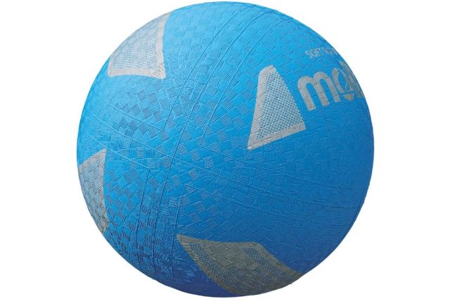 Kamuolys laisvalaikiui MOLTEN S2Y1250-C S2Y1250-C