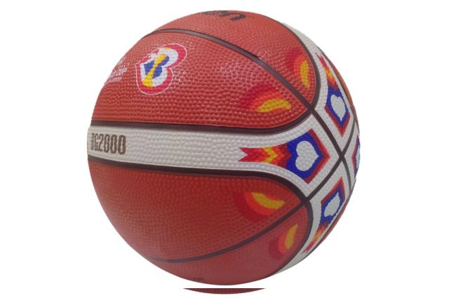 Basketball ball MOLTEN B7G2000-M3P  Worldcup 2023 Basketball ball MOLTEN B7G2000-M3P  Worldcup 2023