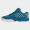 Teniso batai vaik. K-SWISS HYPERCOURT EXPRESS 2 celestial/blue/white