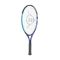 Lauko teniso raketė DUNLOP FX JNR (23") G0