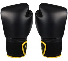 Boxing gloves AVENTO 41BN 10oz black PU leather