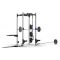 4' Monkey Bar Rig FREEMOTION 4' Monkey Bar Rig FREEMOTION