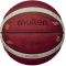Krepšinio kamuolys MOLTEN B7G5000-E5Z Eurobasket 2025 Krepšinio kamuolys MOLTEN B7G5000-E5Z Eurobasket 2025