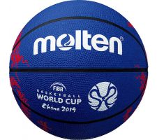 Basketball ball MOLTEN B7C1600 rubber size 7