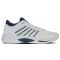Teniso batai vyr. K-SWISS HYPERCOURT SUPREME 2 white/stargazer
