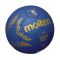 Handball ball competition MOLTEN H2A5000-B IHF size 2 Handball ball competition MOLTEN H2A5000-B IHF size 2