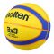 Basketball ball 3x3 training MOLTEN B33T2000 rubber size 6 Basketball ball 3x3 training MOLTEN B33T2000 rubber size 6