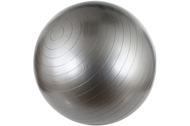 Gym Ball AVENTO 42OC 75cm Silver Gym Ball AVENTO 42OC 75cm Silver