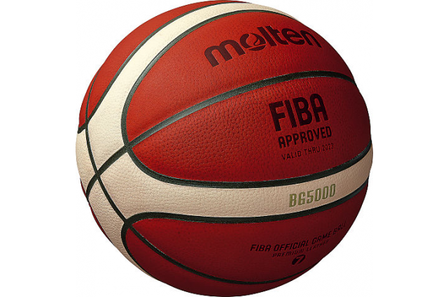 Krepšinio kamuolys MOLTEN B7G5000, 7 dydis Krepšinio kamuolys MOLTEN B7G5000, 7 dydis