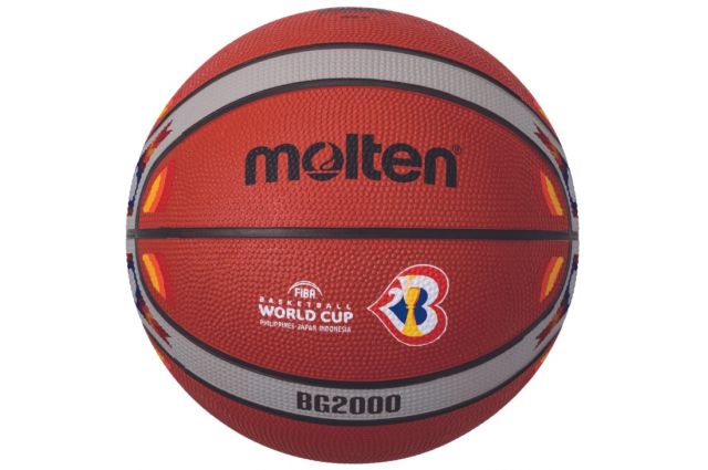Krepšinio kamuolys MOLTEN B7G2000-M3P Worldcup 2023 Krepšinio kamuolys MOLTEN B7G2000-M3P Worldcup 2023