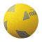 Kamuolys laisvalaikiui MOLTEN S2Y1250-C S2Y1250-Y