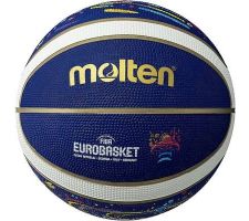 Krepšinio kamuolys MOLTEN B7G2001-E2G