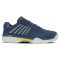 Teniso batai vyr. K-SWISS HYPERCOURT EXPRESS 2 CLAY indigo/blanc/grn Tamsiai mėlyna