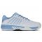Teniso batai mot. K-SWISS EXPRESS LIGHT 3 white/dutch canal