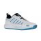 Padelio batai vyr. K-SWISS ULTRA COURT PADEL white/black