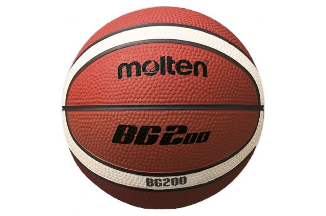 Basketball ball souvenir MOLTEN B1G200 rubber size 1 Basketball ball souvenir MOLTEN B1G200 rubber size 1