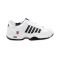 Teniso batai vyr. K-SWISS DEFIER RS white/black EU41 Teniso batai vyr. K-SWISS DEFIER RS white/black EU41