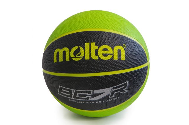 Krepšinio kamuolys MOLTEN BC7R2-KG-2, 7 dydis Krepšinio kamuolys MOLTEN BC7R2-KG-2, 7 dydis