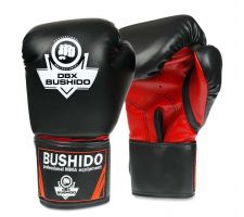 Bokso pirštinės Bushido ARB-407