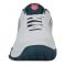 Teniso batai vyr. K-SWISS HYPERCOURT EXPRESS 2 CLAY white/stargazer