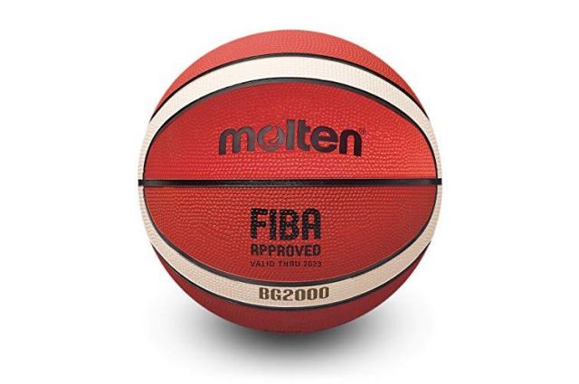 Krepšinio kamuolys MOLTEN B7G5000, 7 dydis Krepšinio kamuolys MOLTEN B7G5000, 7 dydis