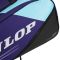 Krepšys tenisui DUNLOP FX-PERFORMANCE 8 Krepšys tenisui DUNLOP FX-PERFORMANCE 8