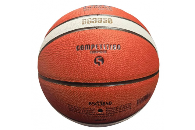 Basketball ball training MOLTEN B5G3850 FIBA synth. leather size 5 Basketball ball training MOLTEN B5G3850 FIBA synth. leather size 5