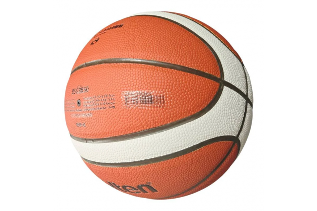 Basketball ball training MOLTEN B5G3850 FIBA synth. leather size 5 Basketball ball training MOLTEN B5G3850 FIBA synth. leather size 5
