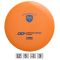 Discgolf DISCMANIA  Distance Driver S-LINE DD3 orange 12/5/-1/3 Discgolf DISCMANIA  Distance Driver S-LINE DD3 orange 12/5/-1/3