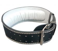 Weightlifting leather belt SVELTUS 9403 125cm