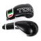 Boxing gloves TOORX LEOPARD