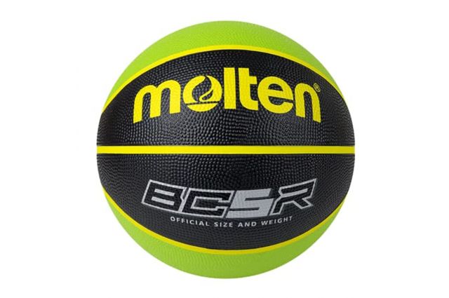 Krepšinio kamuolys MOLTEN BC5R2-KG-2, 5 dydis Krepšinio kamuolys MOLTEN BC5R2-KG-2, 5 dydis