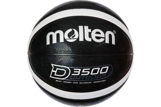 Krepšinio kamuolys MOLTEN B7D3500, 7 dydis Krepšinio kamuolys MOLTEN B7D3500, 7 dydis